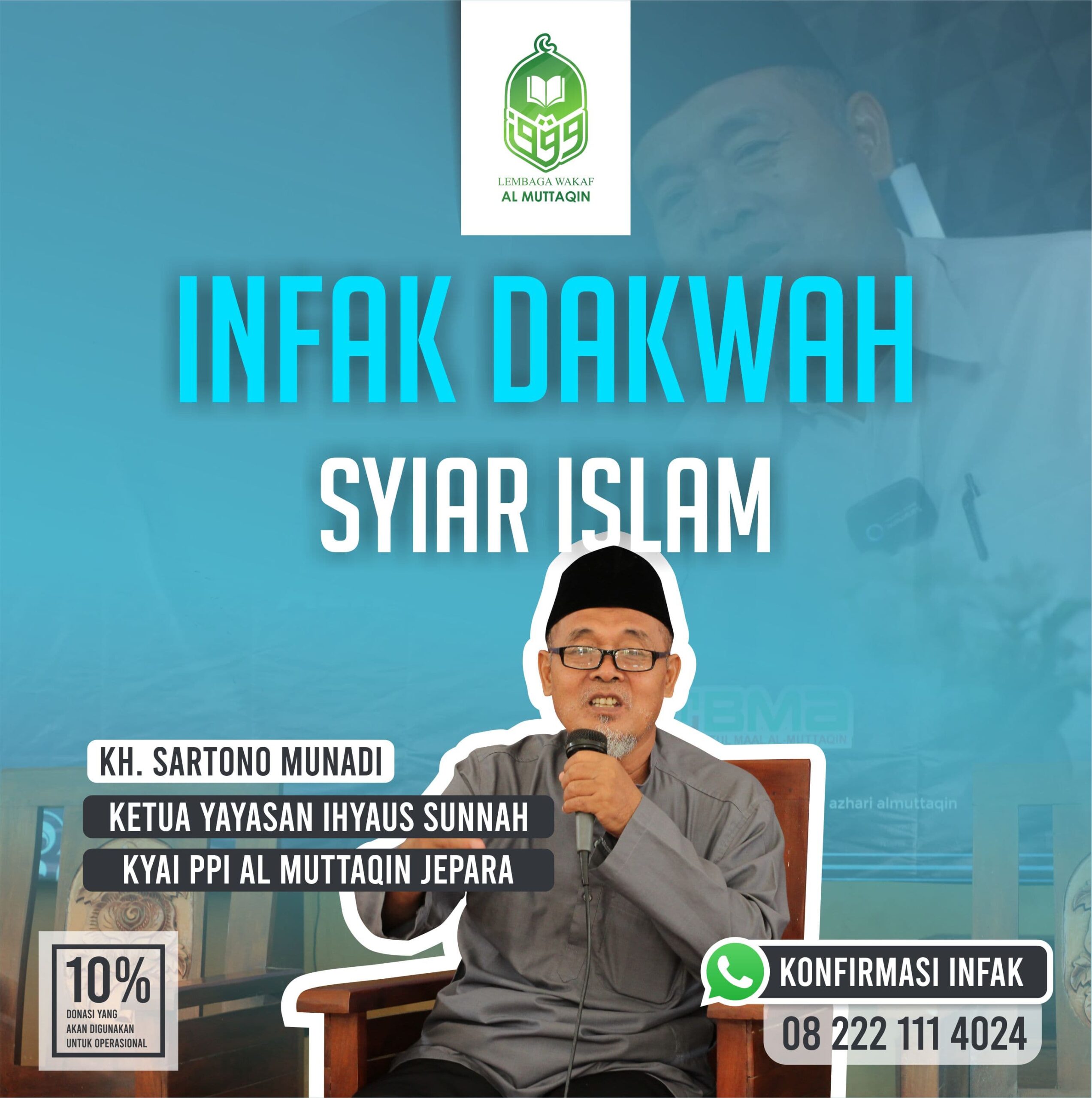 infak dakwah